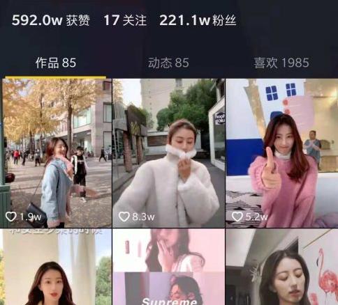 淘宝抖音代运营靠谱吗,抖音代运营真的靠谱吗