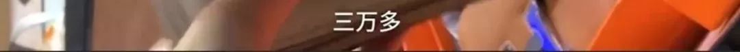 一个月轻松一辆奥迪,35亿的市场确实很赚钱……