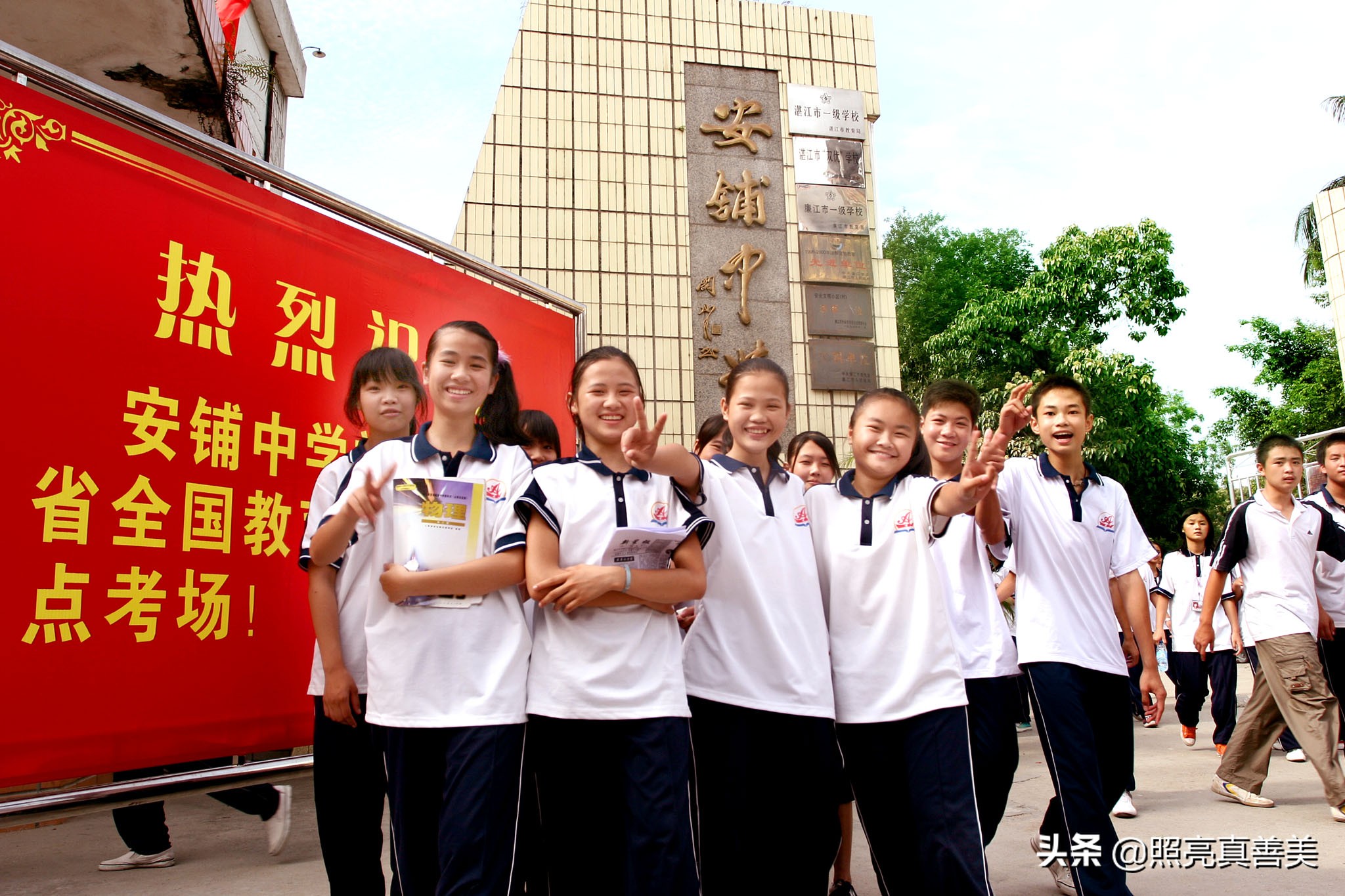 记住乡愁祖庙老街,记住乡愁南浔古镇