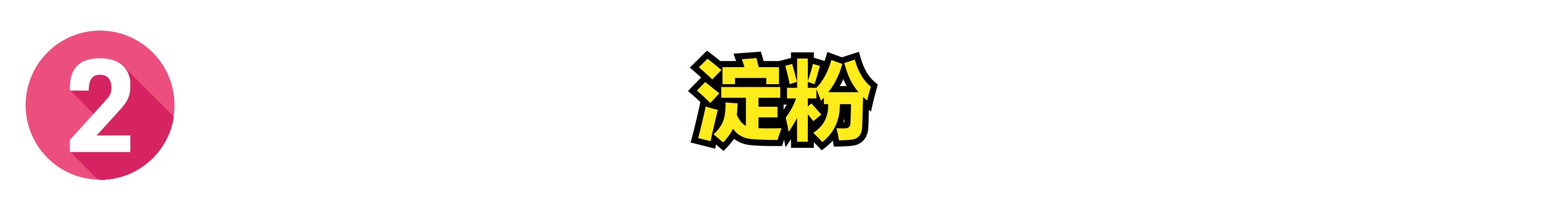 毛衣洗后变硬怎么处理,毛衣的清洗方法和技巧