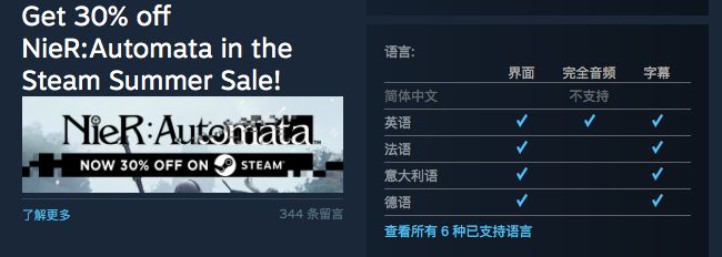 买ps4须知,想入手ps4要注意什么