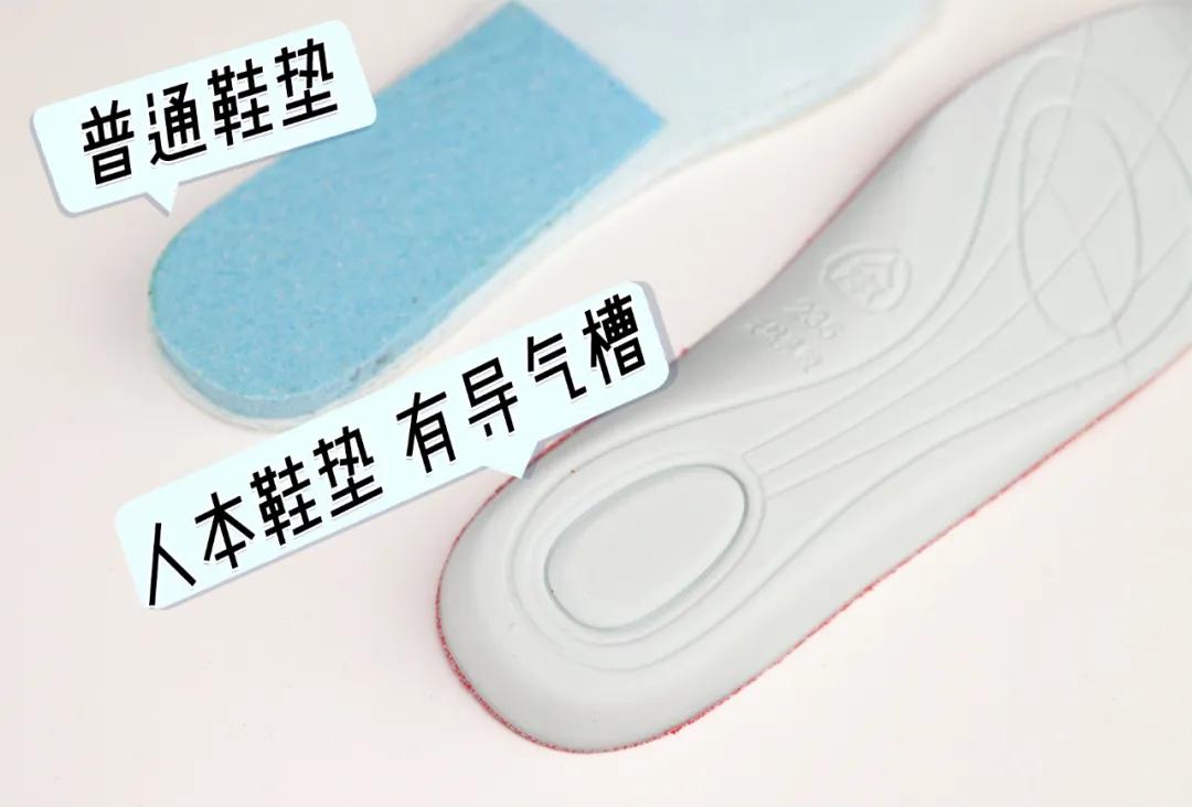 湖北襄阳匡威鞋厂,宝亿制鞋和匡威鞋有什么关系