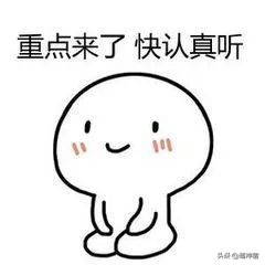 如何预防闭口长出并解决闭口问题,教你5个根治闭口粉刺方法