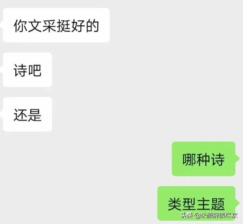 假期兼职陷阱,网络兼职套路深度解析