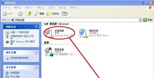 台式电脑怎么样才能用无线网,台式电脑怎么连接无线网卡步骤