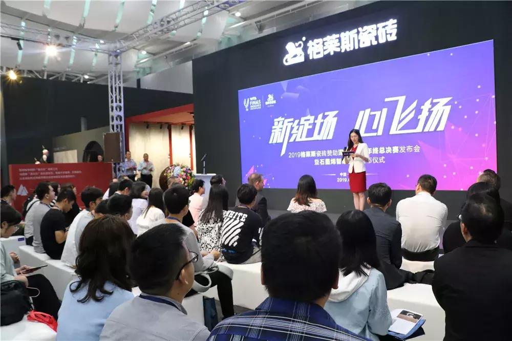 格莱斯林晓霞：新中式和现代简约是未来主流︱中陶展系列③