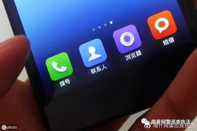 净网2019真相揭秘,净网app推荐