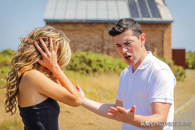 冷战时该用什么态度对待,摩羯男冷战心理想法