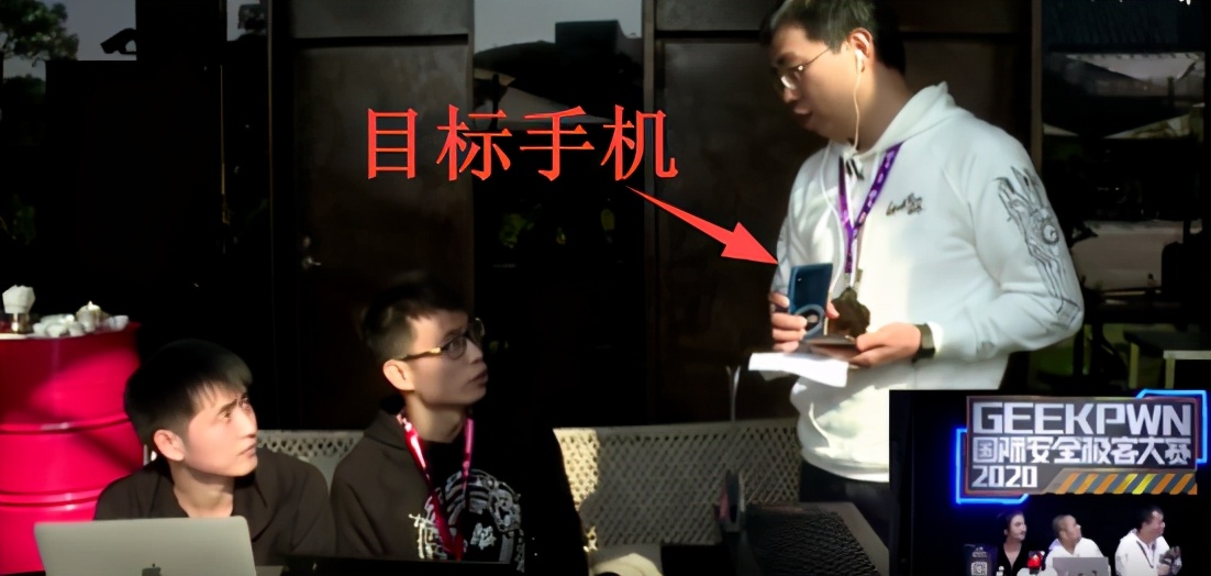 在这里,再牛的黑客也可能要翻车