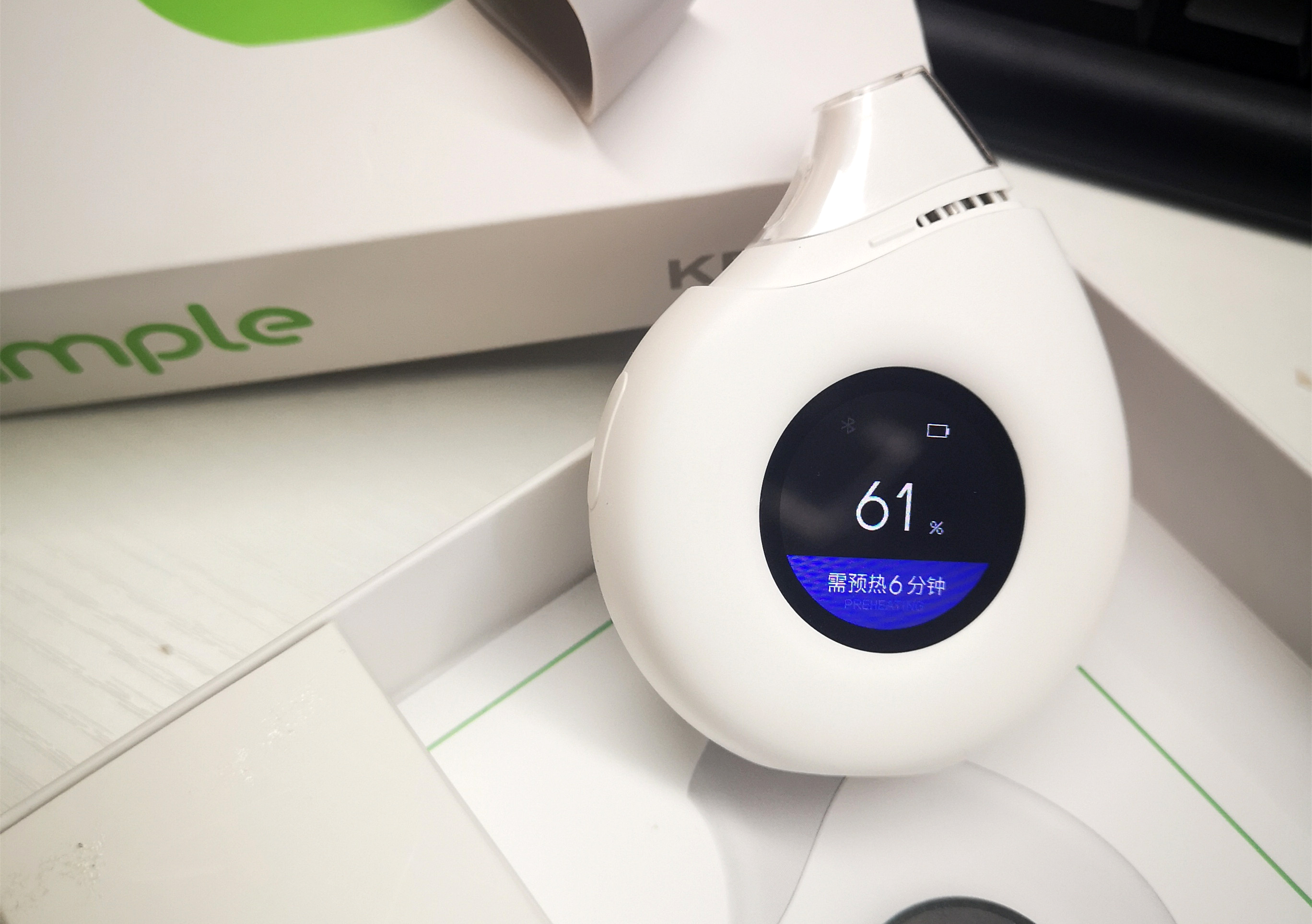 生酮减脂实测第二天,生酮减脂测评