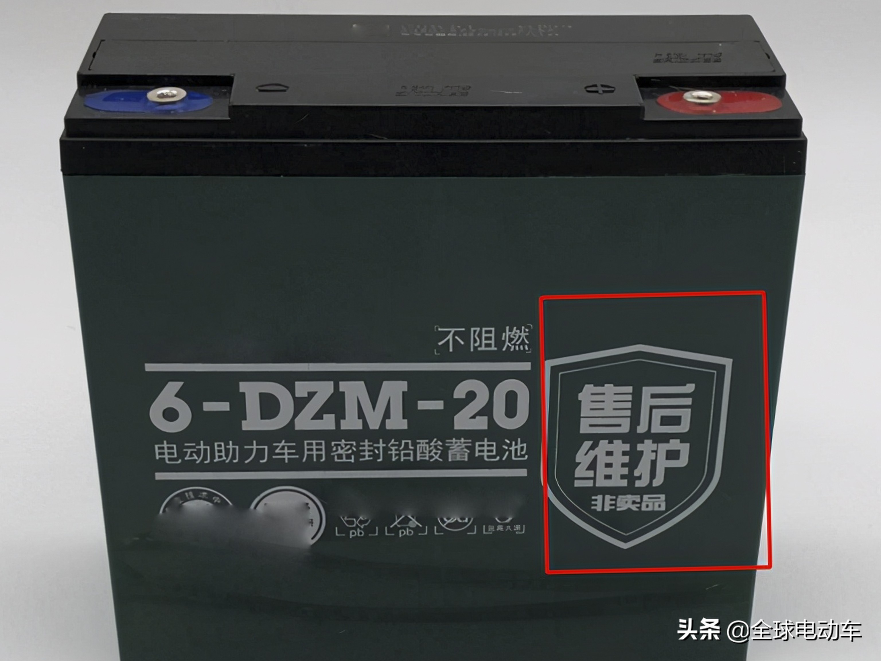 怎样分辨电动车电瓶原装或翻新,电动车新电瓶和翻新电瓶怎么区分