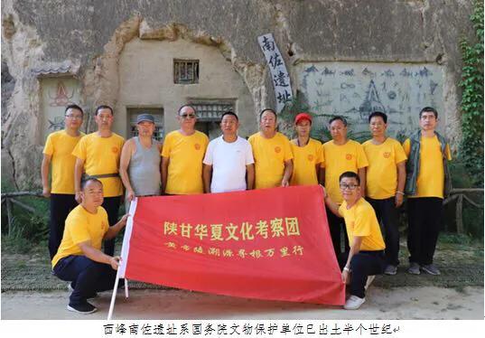 华夏文明探源之旅,华夏文明的源头在哪里