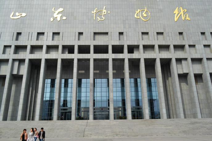 *妇情**馆的误读让郭老背锅，网友：该换了，专家：不能换