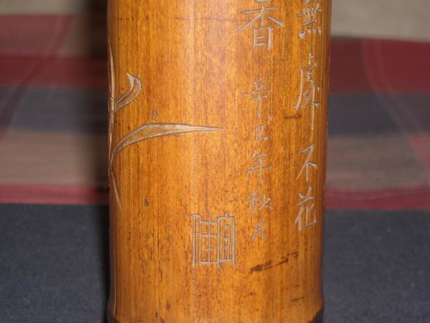 小白学八字视频,小白一看就懂的搭配法则