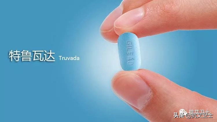 这不是你记忆中的“蓝色小药丸”