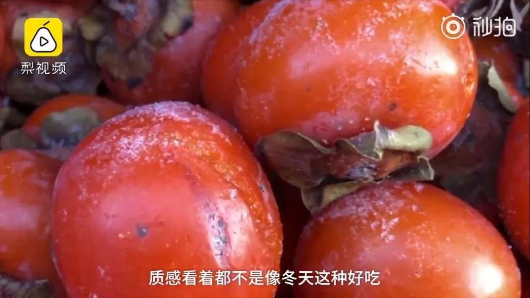 有四样食物人称“东北F4”,知道第四个是什么吗?