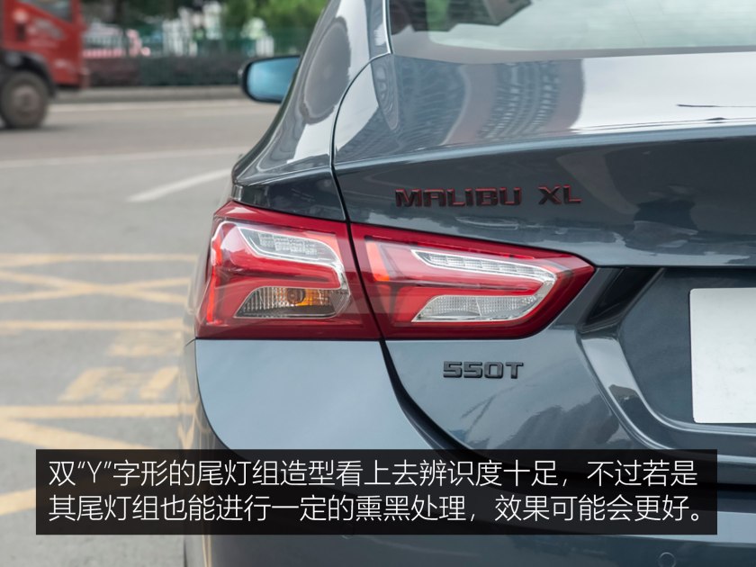 迈锐宝xl2020款二手车价格,二手车迈锐宝xl2.0t