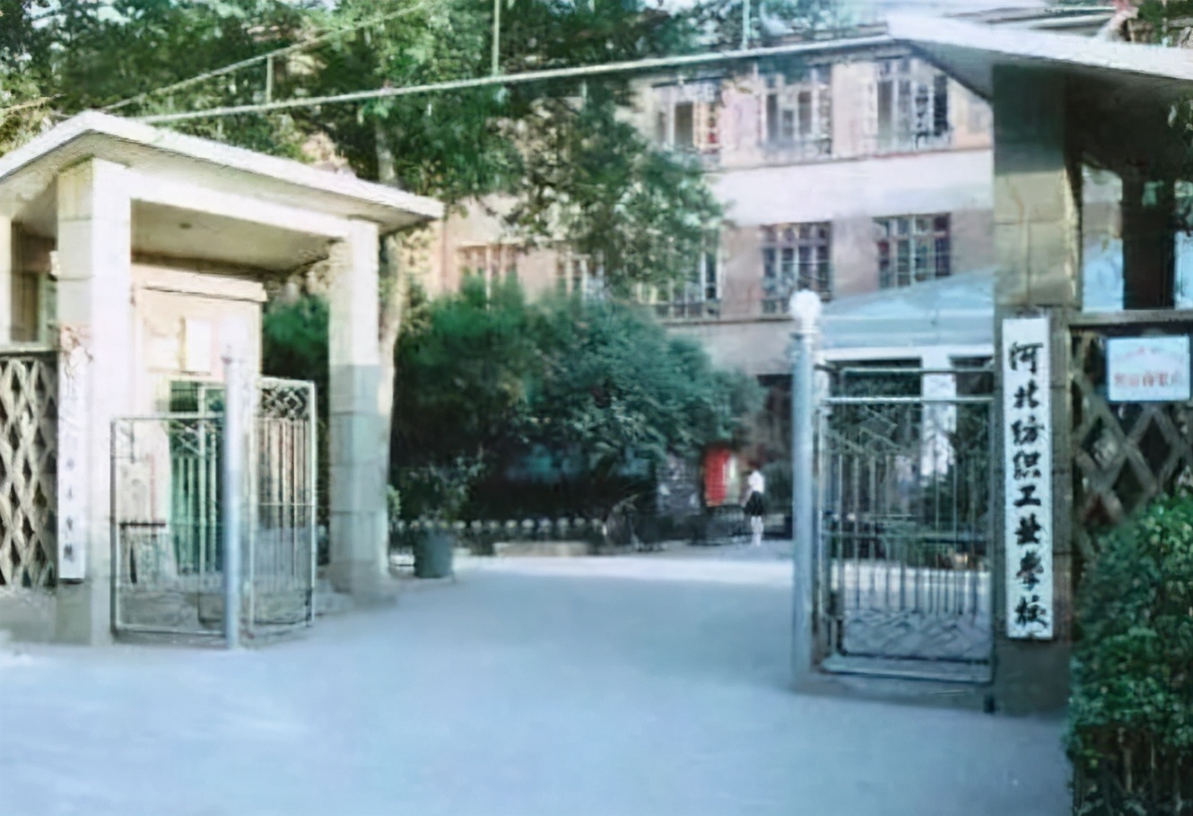 河北科技大学排名全国第几,河北科技大学怎么样好不好