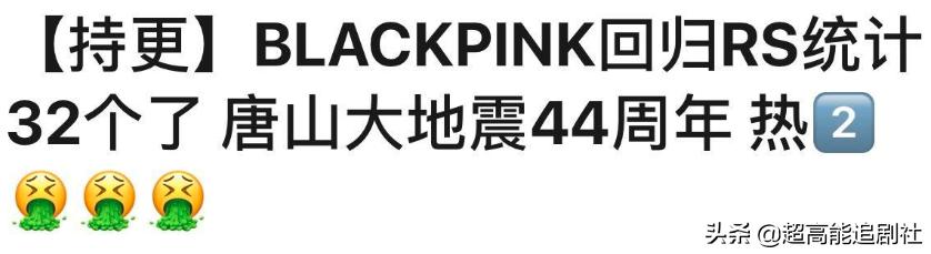 营销太过会被反噬吗,营销反噬