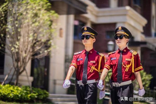 金鹏祥和物业进入《中国物业百强》成为滁州唯一上榜企业