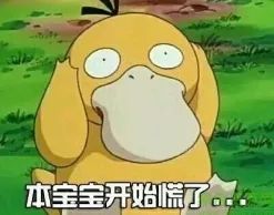 冬天最好用的粉底液排行榜,冬天千万别买的单品