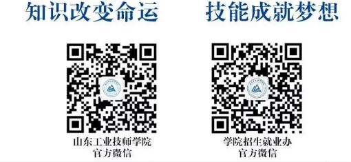 学王牌专业就业怎么样,学王牌专业就业前景怎么样