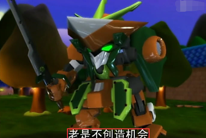 果宝特攻第4季所有水果召唤机甲,果宝特攻一中最强单体机甲