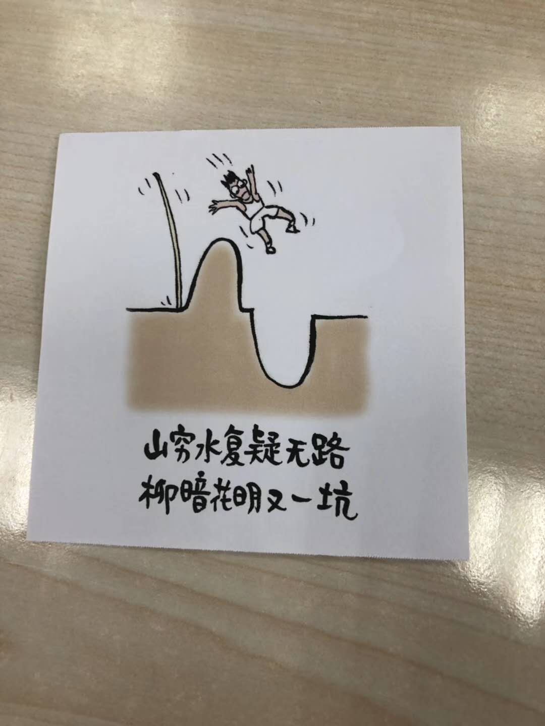 315曝光股票走势,315股市揭秘