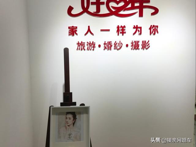 婚礼攻略婚礼筹备,比较新颖的婚礼流程上海