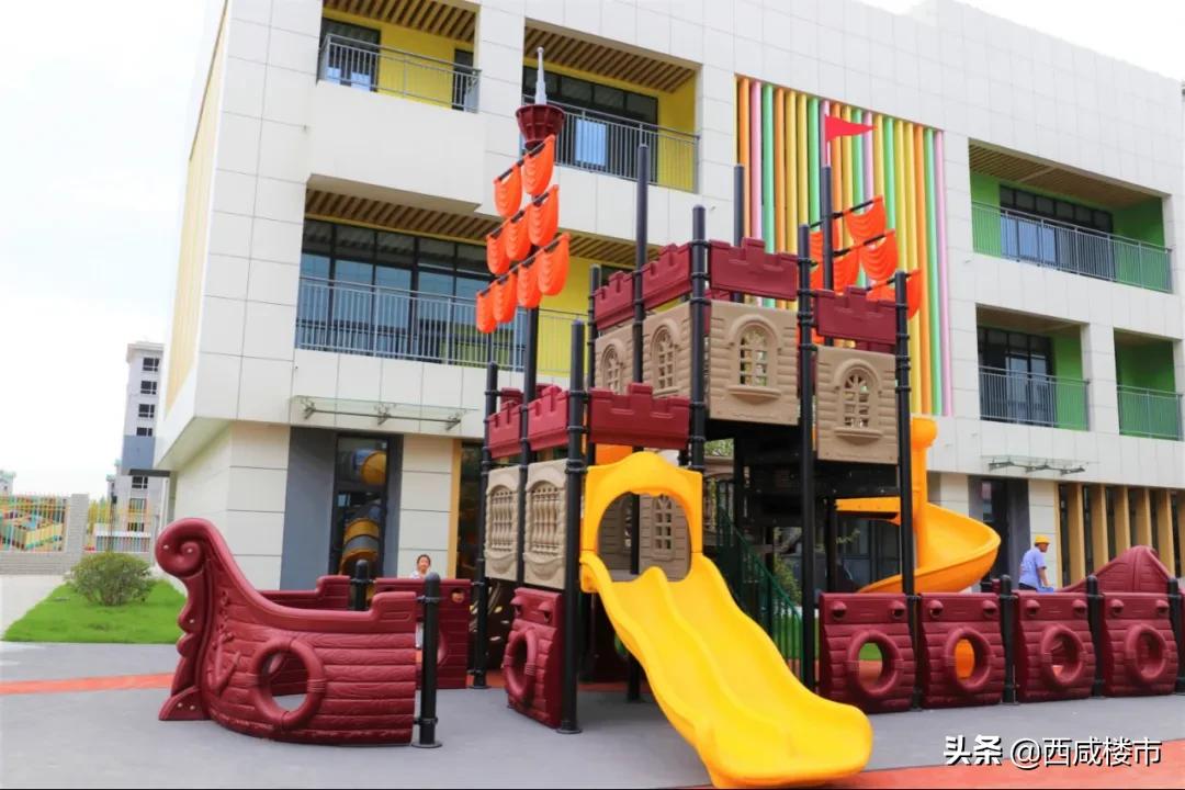 新增的231个学位是什么,5年内新增438万公办学位