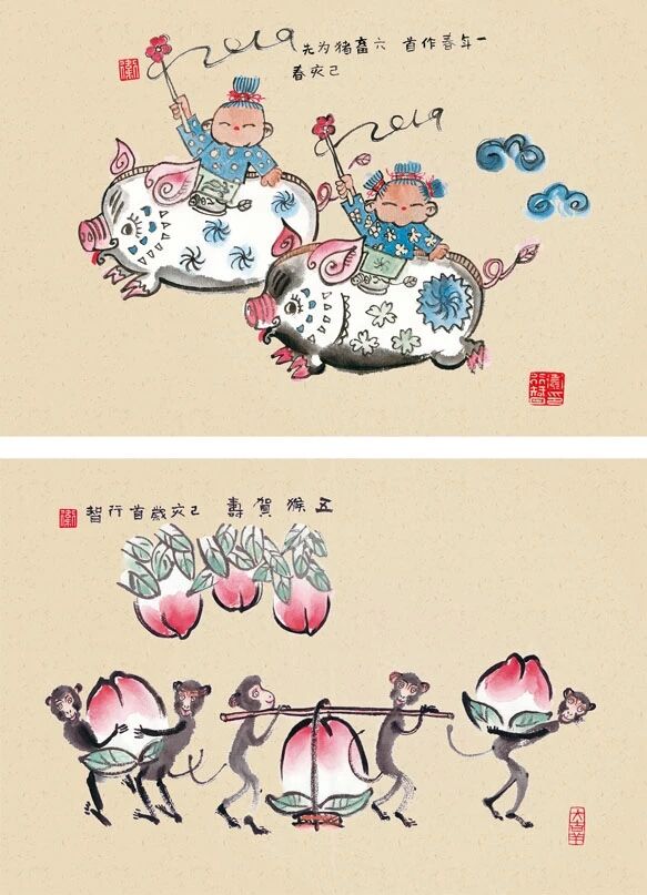 2019“生肖”灵动出镜，运城邮政热热闹闹迎“喜猪”