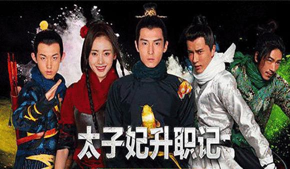 成都人专属沙雕节目清单,你看过几个?