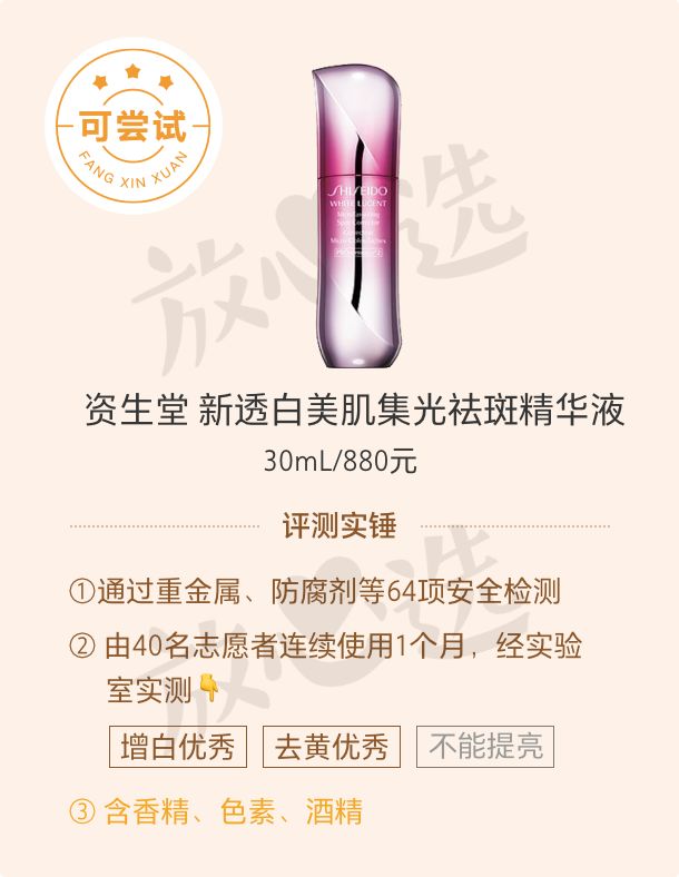 护肤品两百套测评,双11护肤套装必买清单