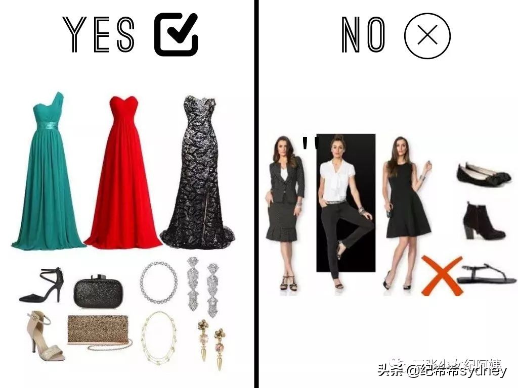 party穿什么风格衣服,年底party礼服
