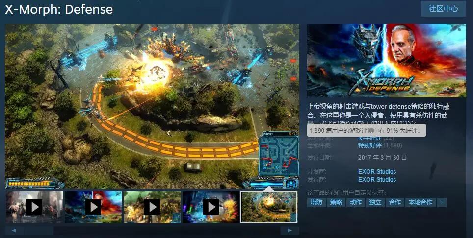 steam十大必买策略神作,steamrts游戏排行榜前十名