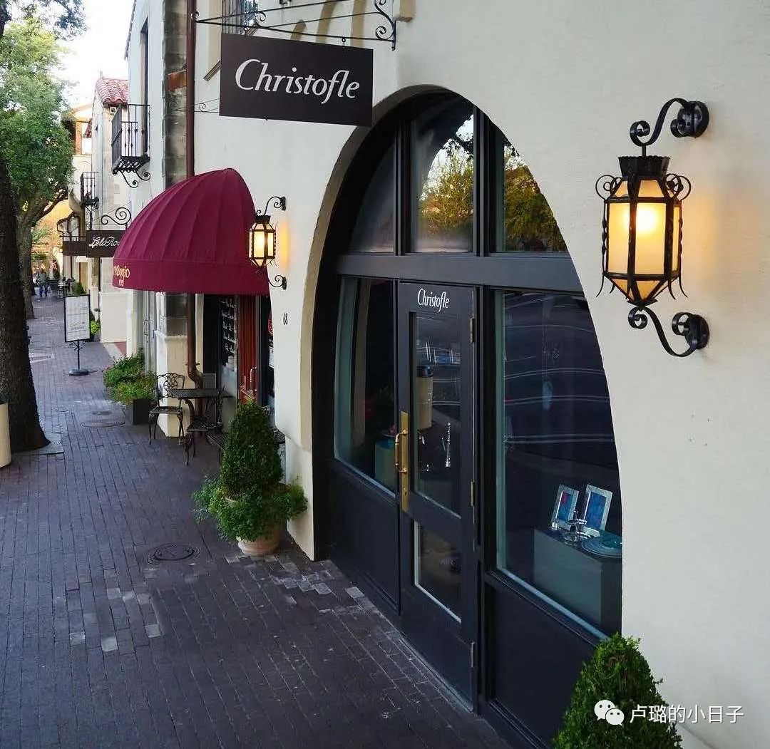 爱马仕最漂亮的花瓶,爱马仕最美花瓶