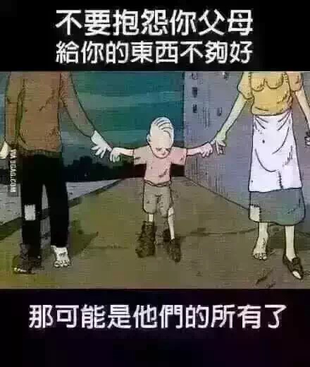 爱的洗礼免费在线完整版,爱的洗礼韩国电影