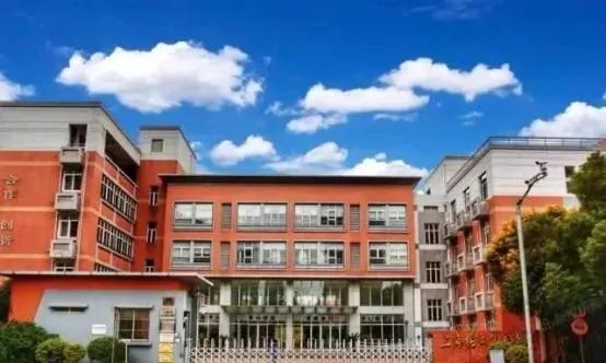 菜中改名“换爸爸”，教学资源大提升，有你对口的学校么？