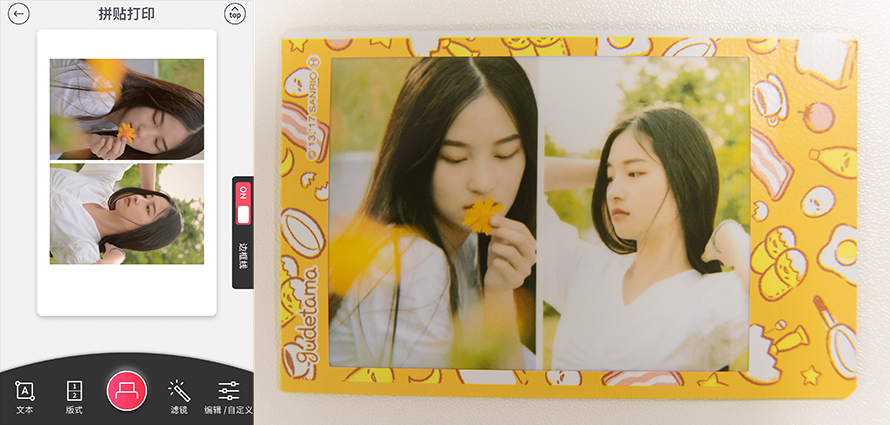 富士instaxminievo可打印,富士instaxminilink2测评