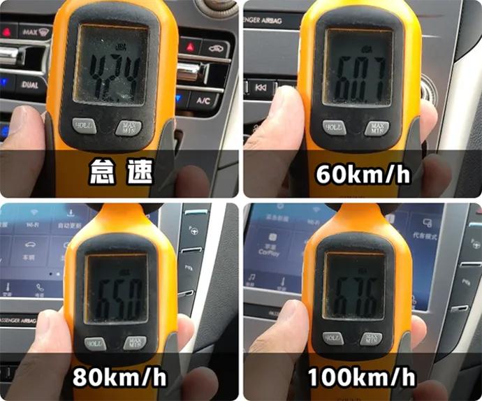 b级轿车哪款隔音做得最好,豪华品牌b级车隔音测评对比