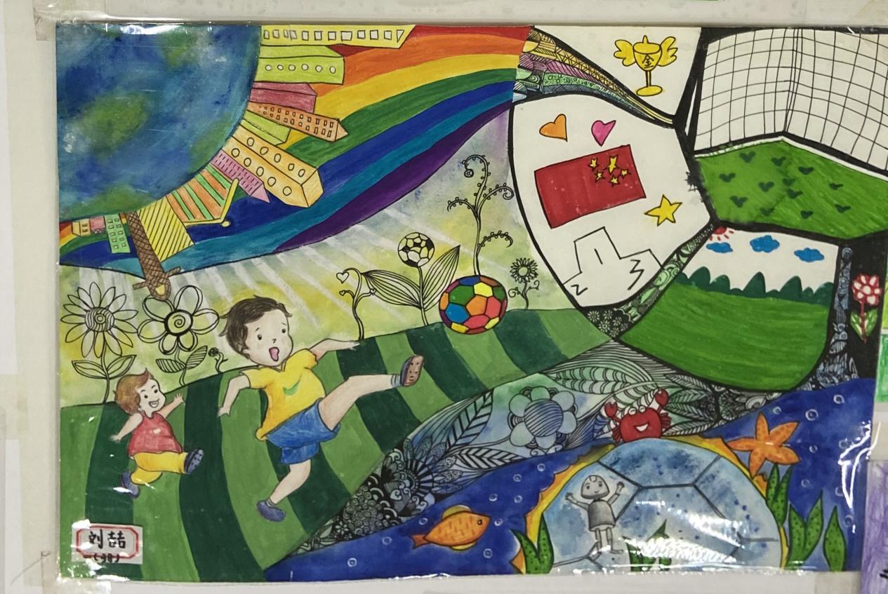 郴州四十七完小运动会,第二届郴州市幼儿足球嘉年华