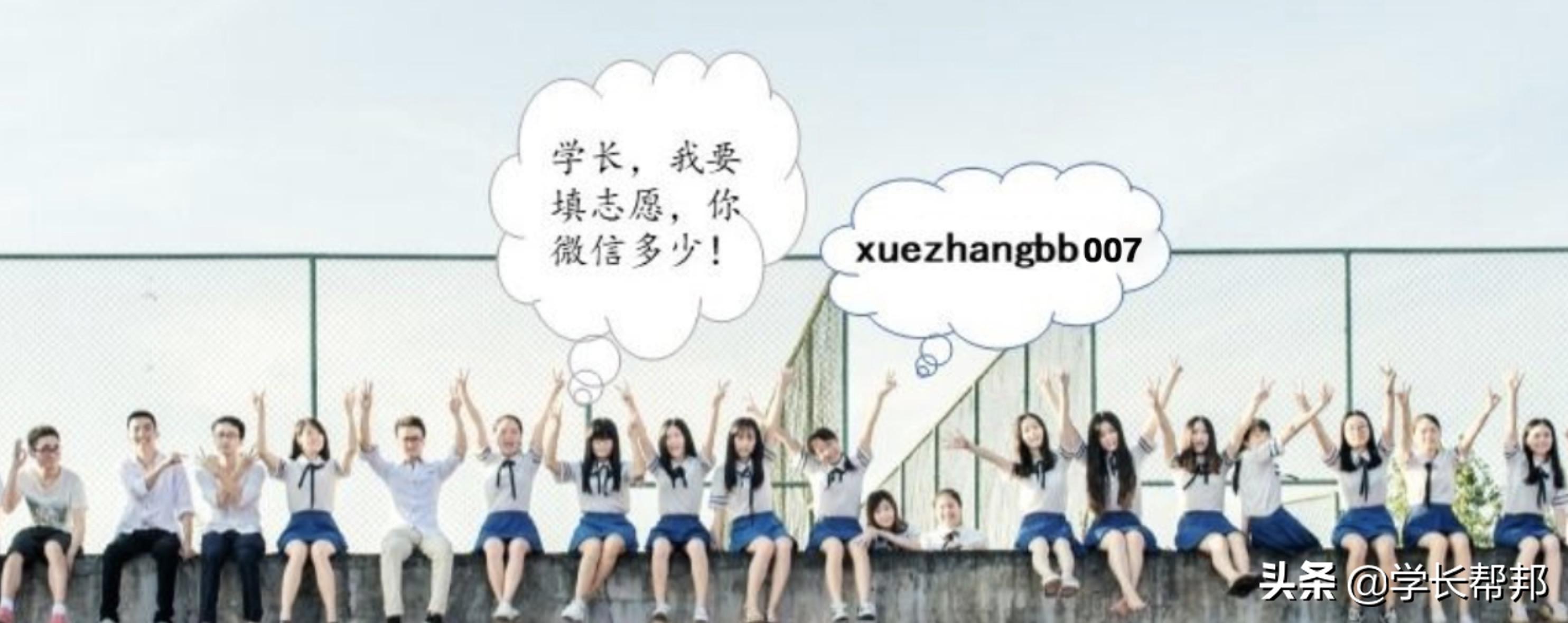 2018级学姐分享:最真实的西南大学中外合作体验