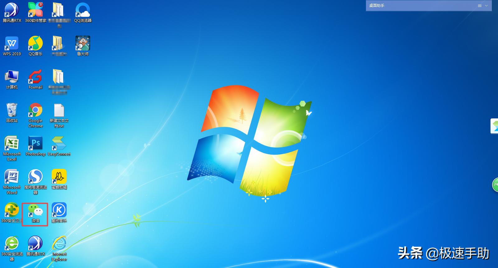 微信语音多条怎么一键全部转文字,微信语音听完之后怎么转换成文字