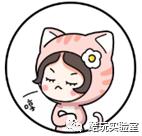 国货彩妆开挂了,国货彩妆新开挂