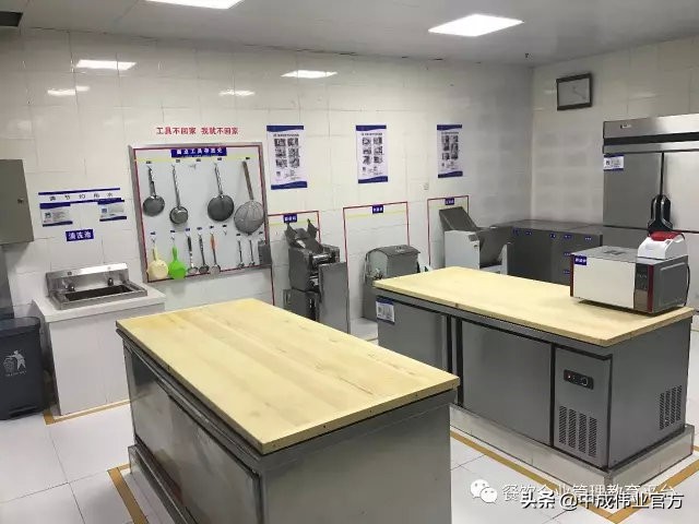 震撼的4d厨房,超震撼的4d