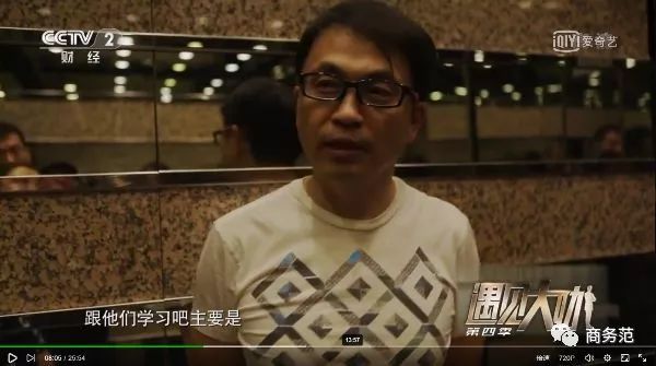 投资圈顶级大佬,投资圈大佬