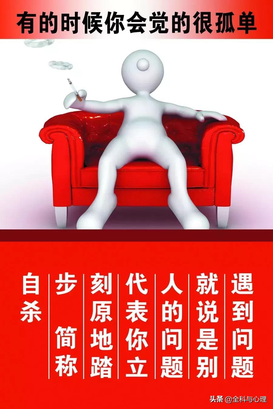 微商早安分享励志语录短句,微商早安语录正能量的句子