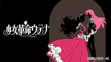 比新世纪福音战士还经典的番,只有新世纪福音战士才看懂的片