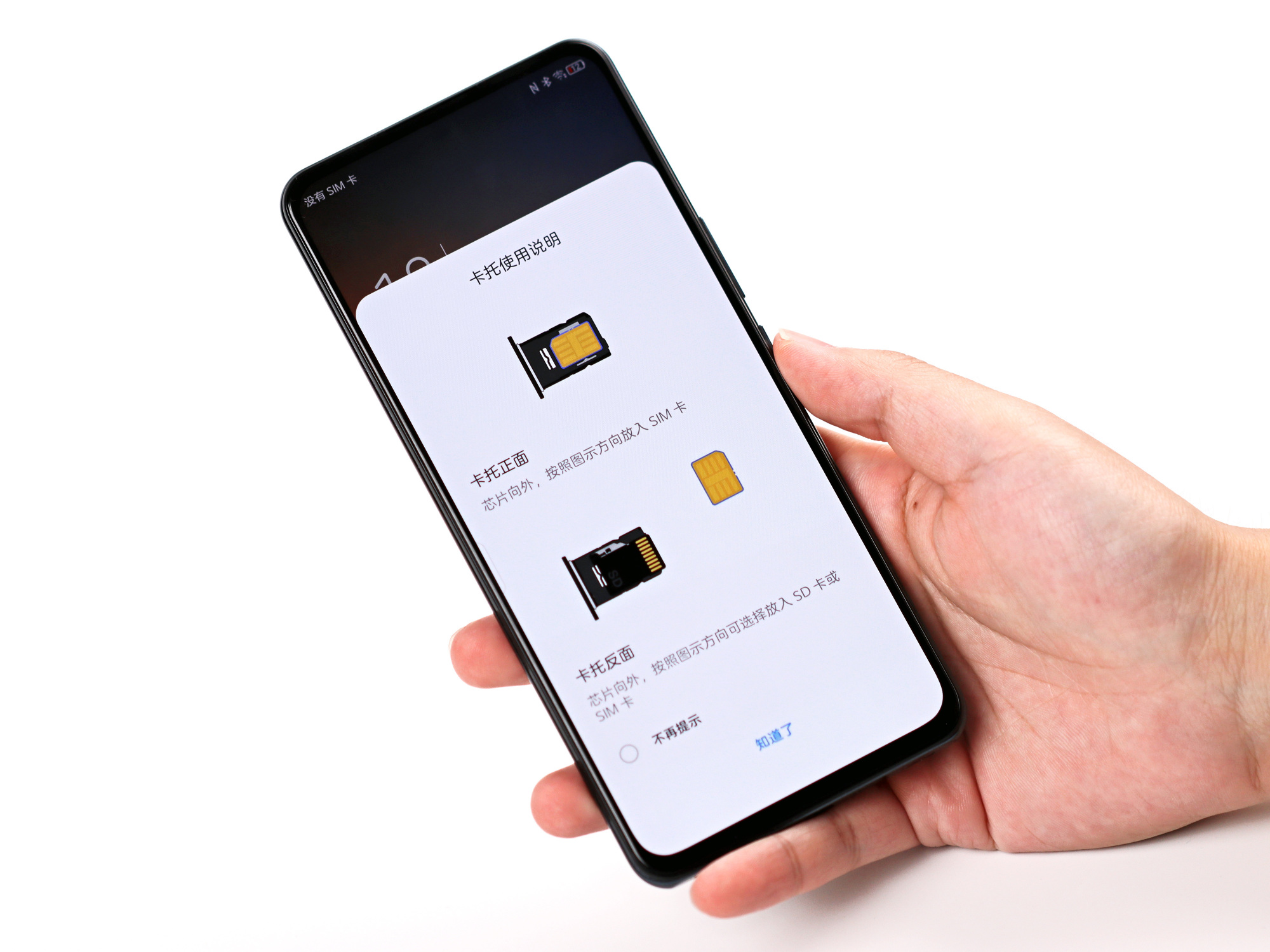 中兴axon30ultra升级myos11,中兴axon30pro和中兴axon30ultra