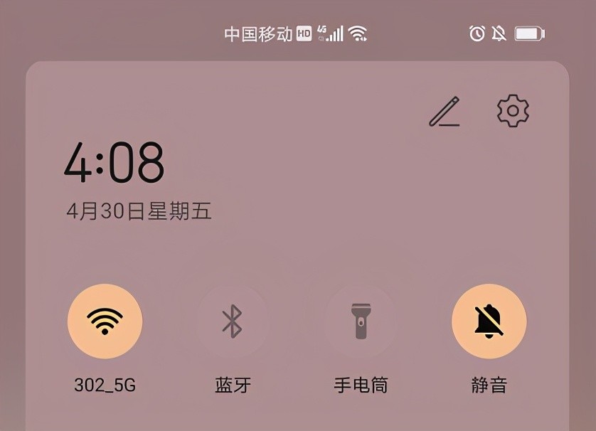 华为长按图标快捷功能怎么设置,华为手机长按微信图标快捷功能